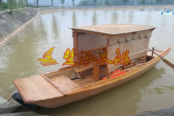 單蓬船